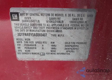 2010 Cadillac Srx Luxury Collection из США, поврежденный, VIN 3GYFNAEY5AS560407